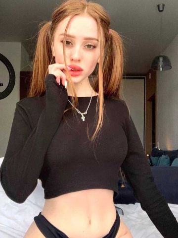 Вероника Белушья Губа